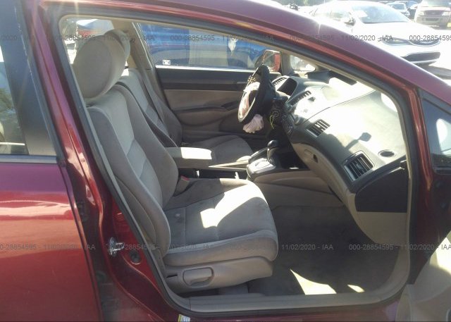 пригнать из сша 2011 HONDA CIVIC SDN 2HGFA1F50BH532929