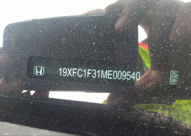 2021 HONDA CIVIC SEDAN(VIN: 19XFC1F31ME009540