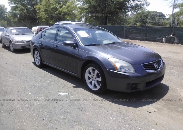 07 Nissan Maxima >> 1n4ba41e87c846379 Clear Gray Nissan Maxima At Laurel Md On 07 Nissan Maxima >> 1n4ba41e87c846379 Clear Gray Nissan Maxima At Laurel Md On