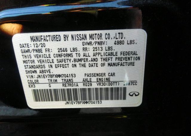 2021 INFINITI Q50(VIN: JN1EV7BPXMM704153