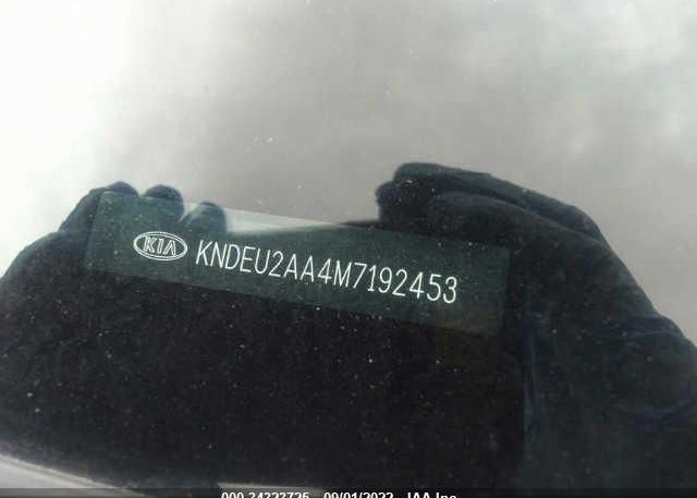 2021 KIA SELTOS(VIN: KNDEU2AA4M7192453
