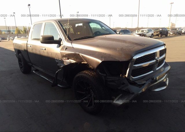 1C6RR7TTXHS792192 2017 RAM 1500