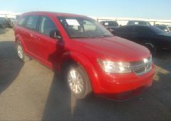 2013 Dodge Journey SE VIN 3C4PDCAB6DT728791 auction photo 5