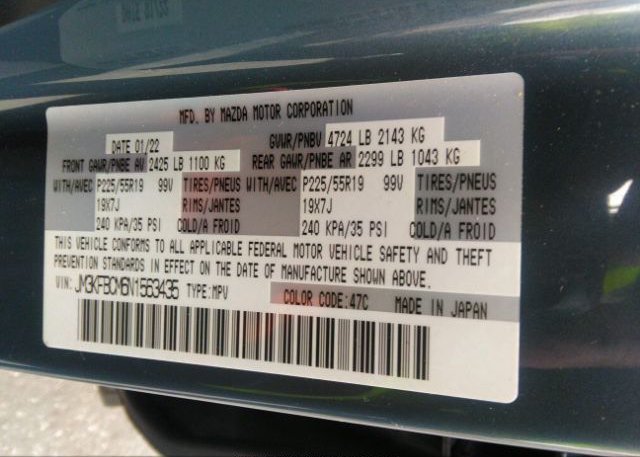2022 MAZDA CX-5(VIN: JM3KFBCM6N1563435