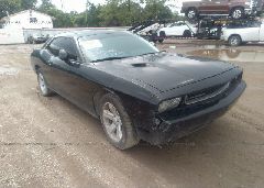 2012 DODGE Challenger LC VIN 2C3CDYAG8CH189111 фото с аукциона 5