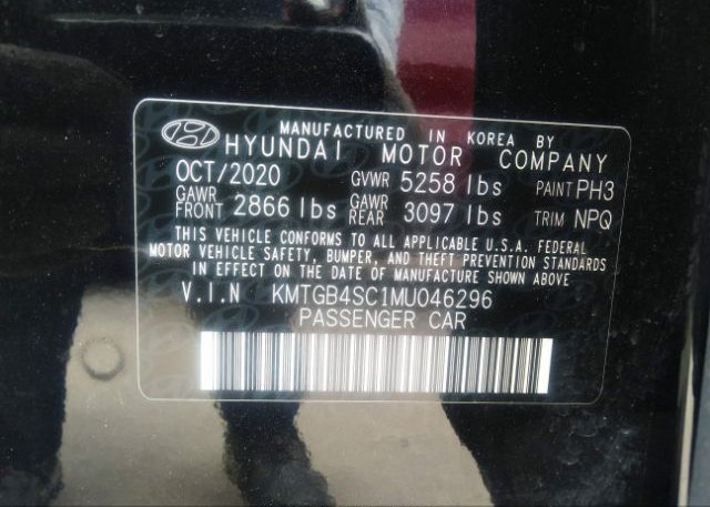 2021 GENESIS G80(VIN: KMTGB4SC1MU046296