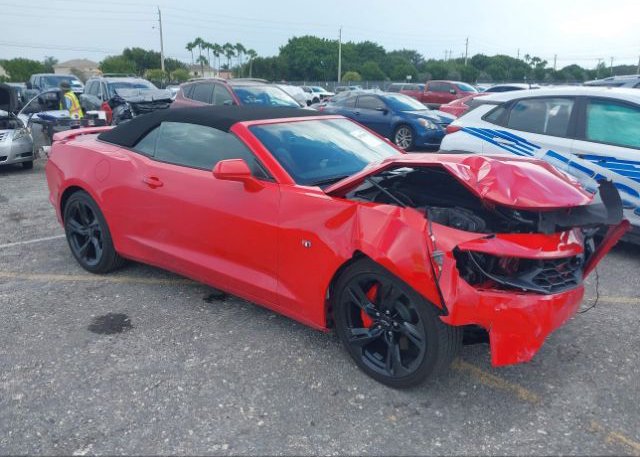 2023 CHEVROLET CAMARO (VIN: 1G1FD3DS7P0104452)