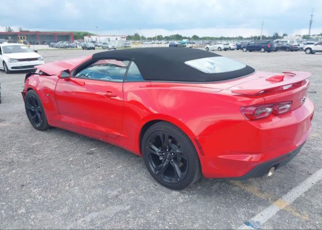 2023 CHEVROLET CAMARO(VIN: 1G1FD3DS7P0104452