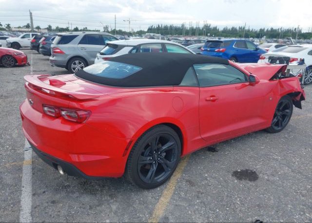2023 CHEVROLET CAMARO(VIN: 1G1FD3DS7P0104452