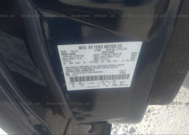1FTFX1EF7EKG08425 2014 FORD F-150