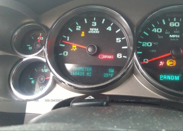1GCPKSE73CF188685 2012 CHEVROLET SILVERADO 1500