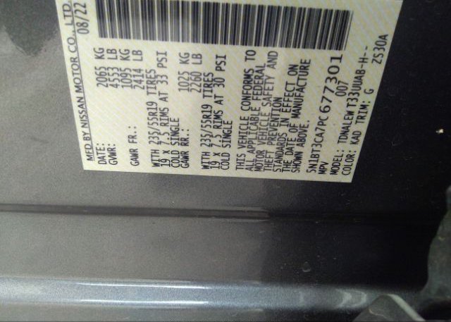 2023 NISSAN ROGUE(VIN: 5N1BT3CA7PC677301