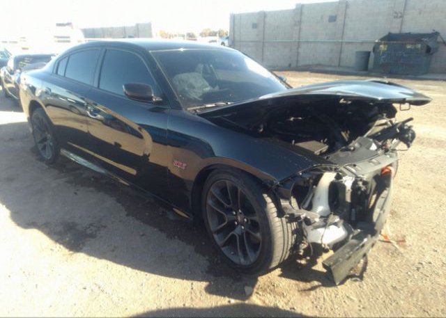 2022 DODGE CHARGER (VIN: 2C3CDXGJ2NH195194)