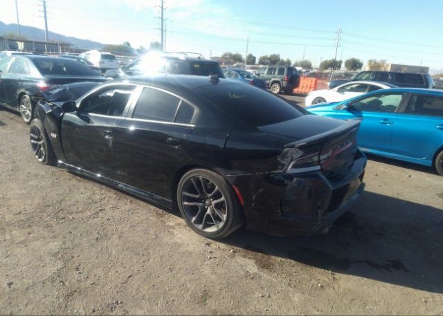 2022 DODGE CHARGER(VIN: 2C3CDXGJ2NH195194