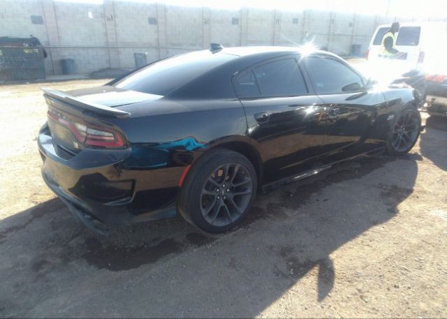 2022 DODGE CHARGER(VIN: 2C3CDXGJ2NH195194