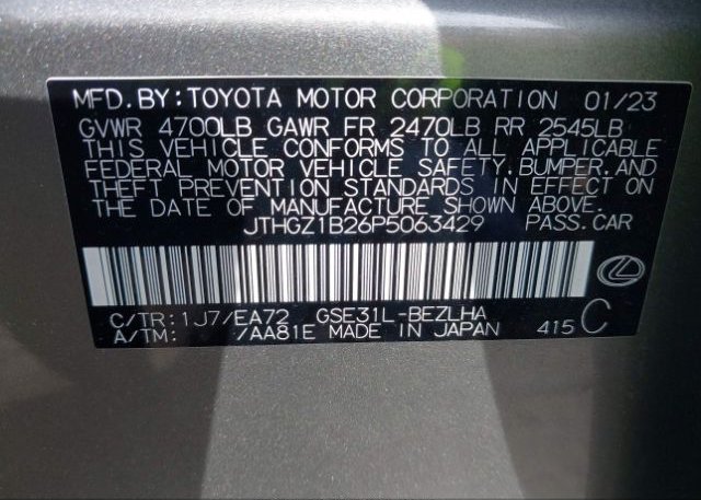 2023 LEXUS IS(VIN: JTHGZ1B26P5063429