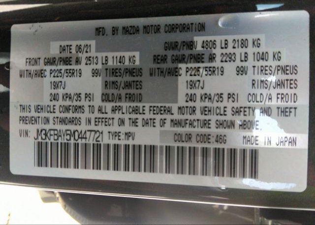 2021 MAZDA CX-5(VIN: JM3KFBAY5M0447721