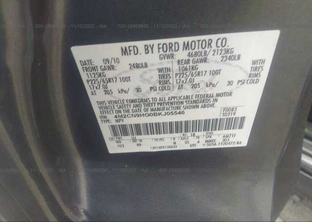 4M2CN9HG0BKJ05546 2011 MERCURY MARINER