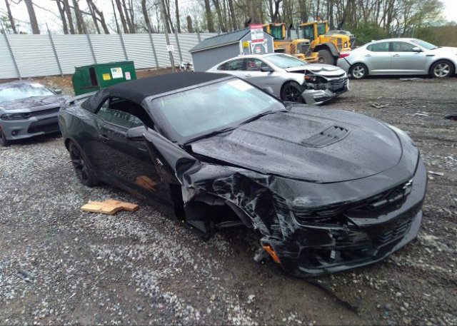 2023 CHEVROLET CAMARO (VIN: 1G1FF3D75P0121272)