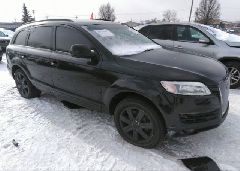 2007 AUDI Q7 3.6 QUA VIN WA1BY74L07D026562 фото с аукциона 5