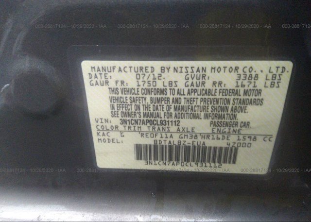 3N1CN7AP0CL931112 2012 NISSAN VERSA