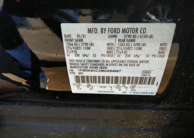 2021 FORD EXPLORER(VIN: 1FM5K8HC2MGA84067