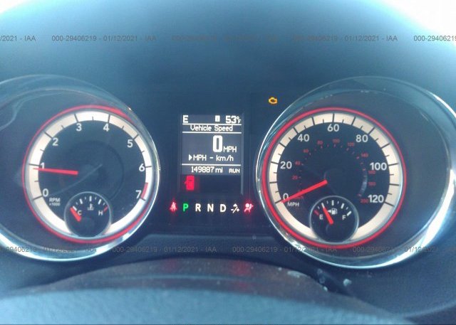 2C4RDGCG7ER240611 2014 DODGE GRAND CARAVAN
