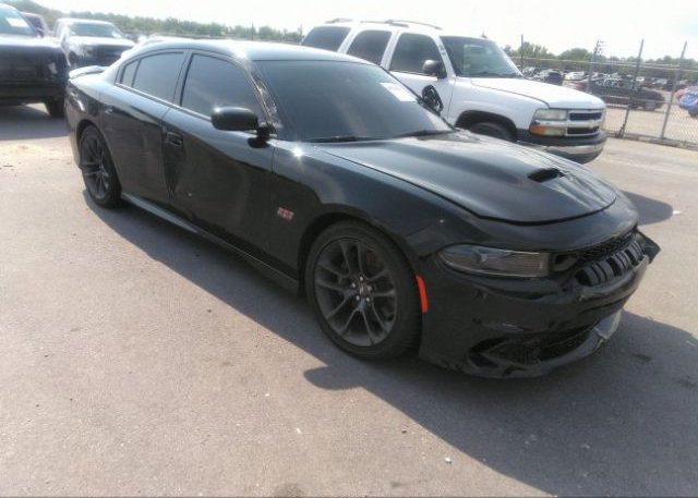 2023 DODGE CHARGER (VIN: 2C3CDXGJ8PH531756)