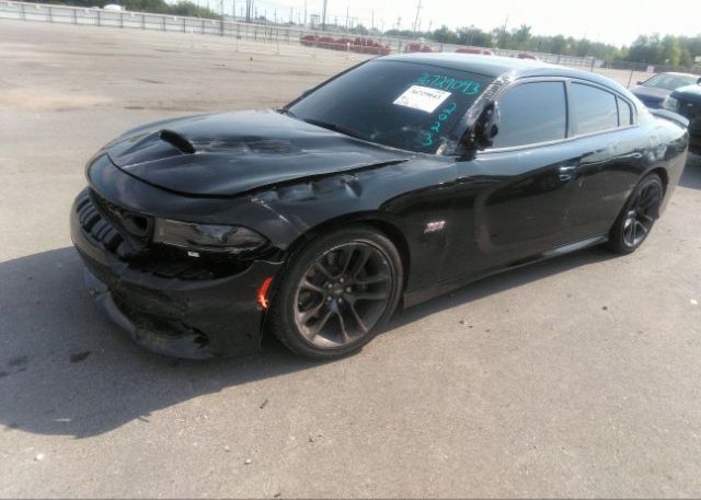 2023 DODGE CHARGER(VIN: 2C3CDXGJ8PH531756