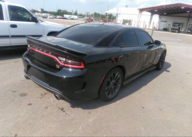 2023 DODGE CHARGER(VIN: 2C3CDXGJ8PH531756