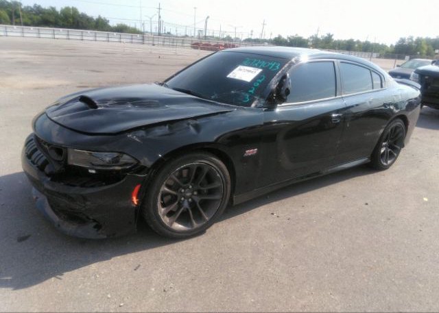 2023 DODGE CHARGER(VIN: 2C3CDXGJ8PH531756
