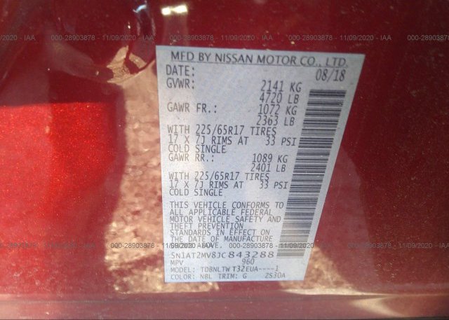 5N1AT2MV8JC843288 2018 NISSAN ROGUE