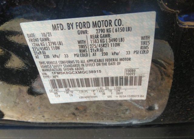 2021 FORD EXPLORER(VIN: 1FM5K8GCXMGC38915