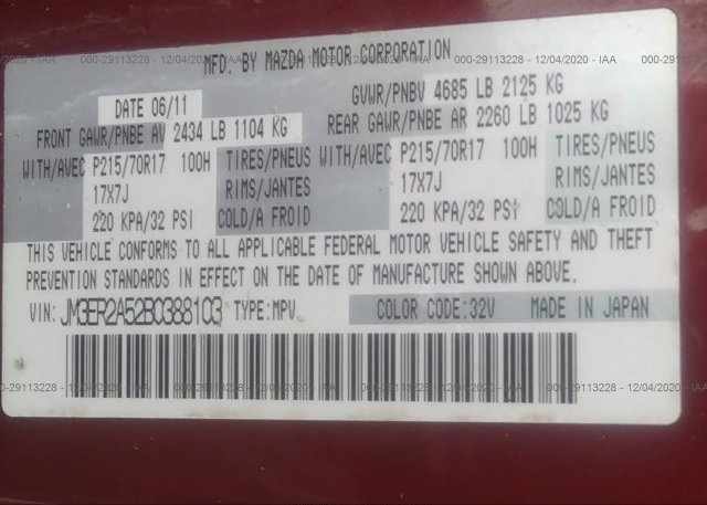 JM3ER2A52B0388103 2011 MAZDA CX-7