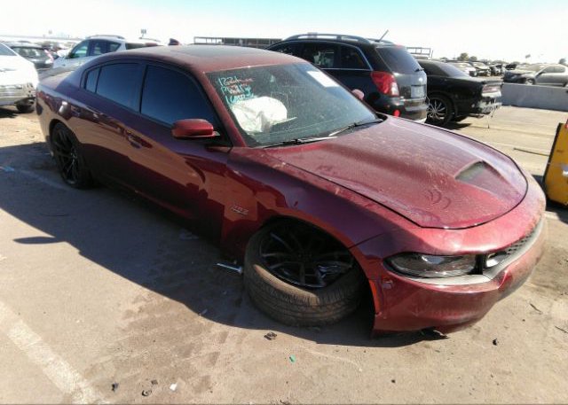 2022 DODGE CHARGER (VIN: 2C3CDXGJ0NH177745)