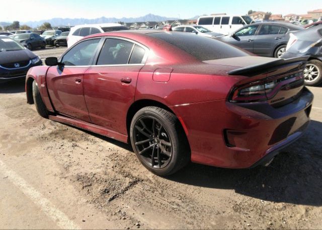 2022 DODGE CHARGER(VIN: 2C3CDXGJ0NH177745