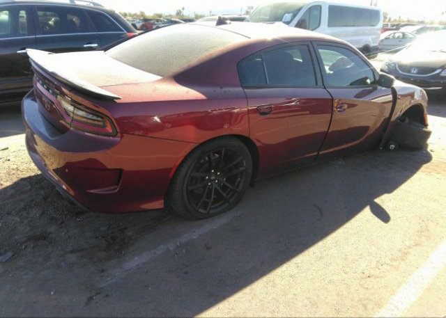 2022 DODGE CHARGER(VIN: 2C3CDXGJ0NH177745