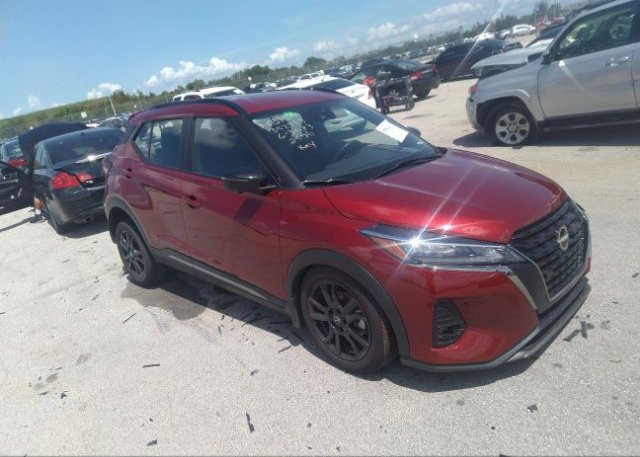 2023 NISSAN KICKS (VIN: 3N1CP5DV4PL482970)