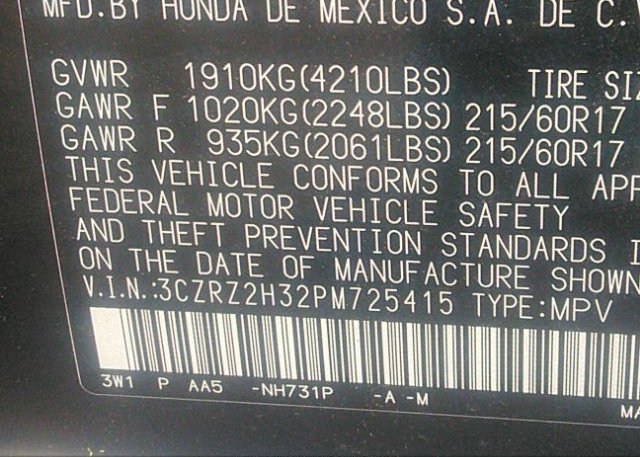 2023 HONDA HR-V(VIN: 3CZRZ2H32PM725415