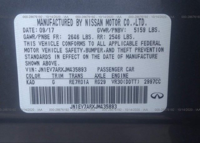 JN1EV7ARXJM435893 2018 INFINITI Q50