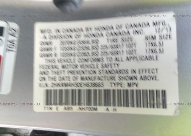 2HKRM4H50EH638665 2014 HONDA CR-V