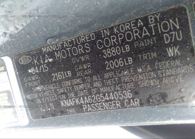 KNAFK4A62G5440536 2016 KIA FORTE