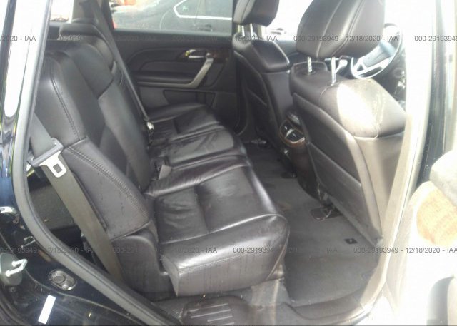 2HNYD2H37CH510860 2012 ACURA MDX
