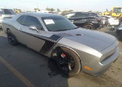 2014 Dodge Challenger VIN 2C3CDYBT1EH154263 фото с аукциона 5