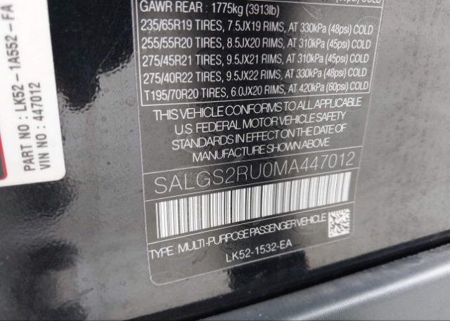 2021 LAND ROVER RANGE ROVER WESTMINSTER(VIN: SALGS2RU0MA447012