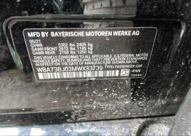 2021 BMW 5 SERIES(VIN: WBA73BJ03MWX33739