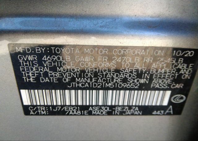 2021 LEXUS IS(VIN: JTHCA1D21M5109652