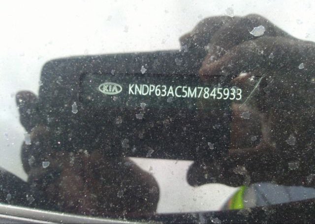 2021 KIA SPORTAGE(VIN: KNDP63AC5M7845933