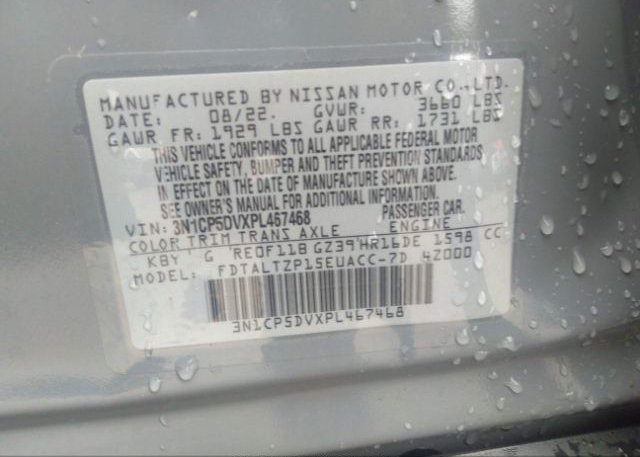 2023 NISSAN KICKS(VIN: 3N1CP5DVXPL467468