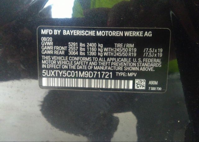 2021 BMW X3(VIN: 5UXTY5C01M9D71721